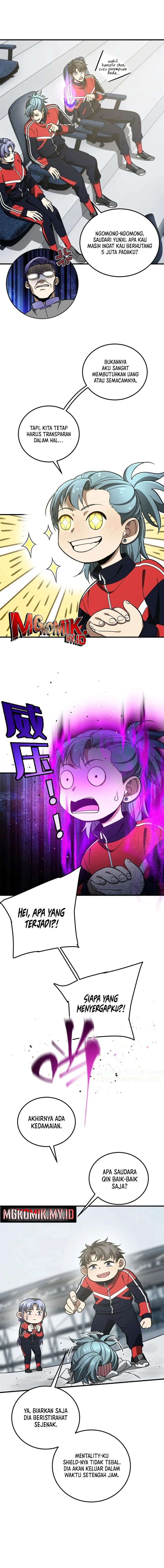 Global Gao Wu (Global Martial Arts) Chapter 229 Gambar 3